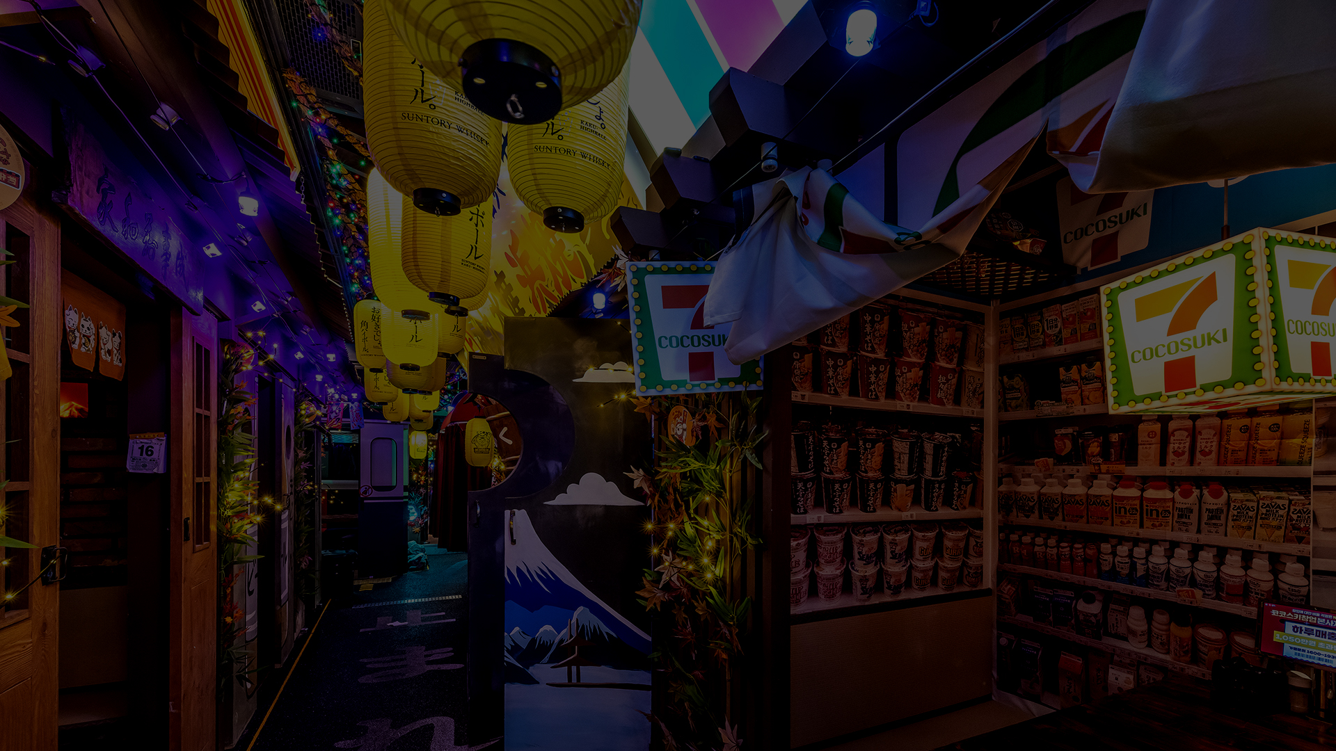 main bg img